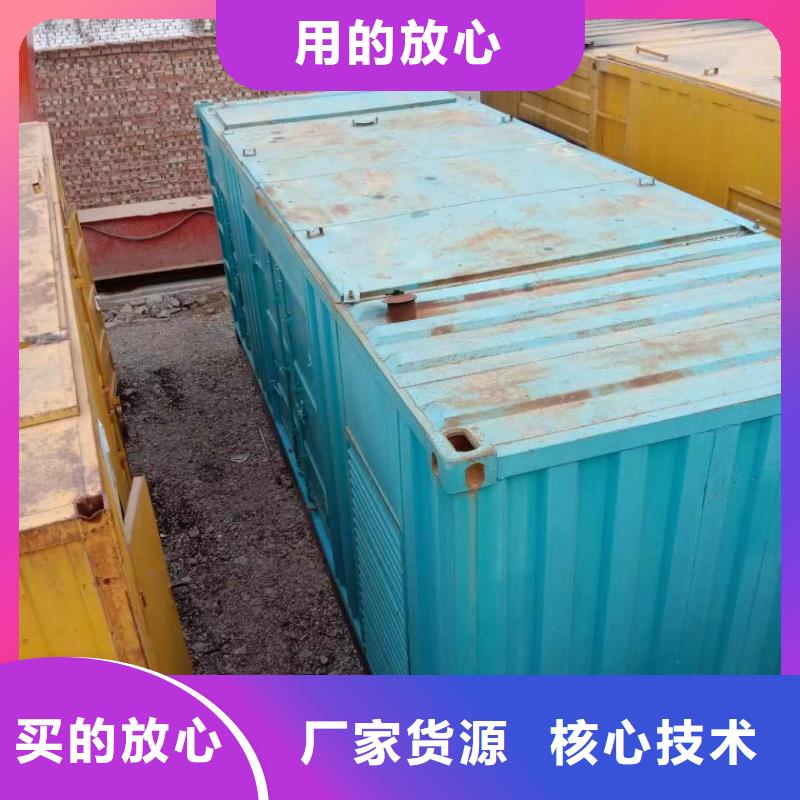 UPS應(yīng)急電源出租、UPS應(yīng)急電源出租廠家-找逸爾機(jī)械設(shè)備有限公司