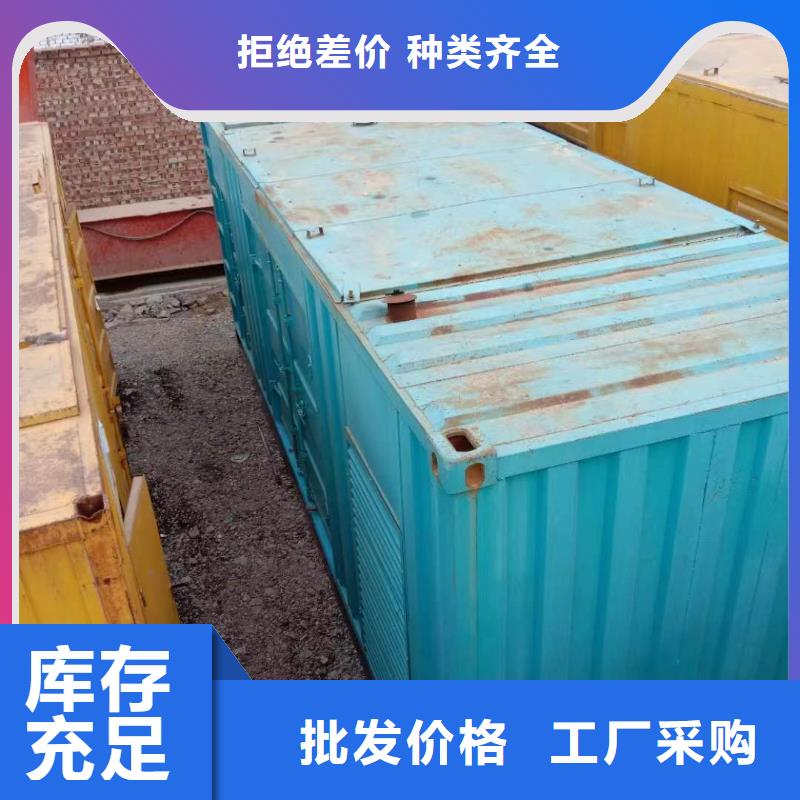 移動假負荷出租品種齊全