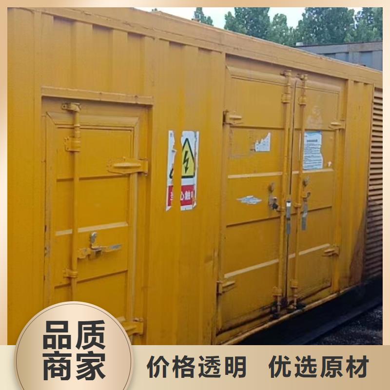 優(yōu)質(zhì)的10kv發(fā)電車出租廠家