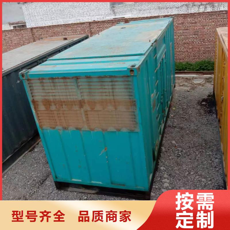 咨詢：大型UPS不間斷電源出租