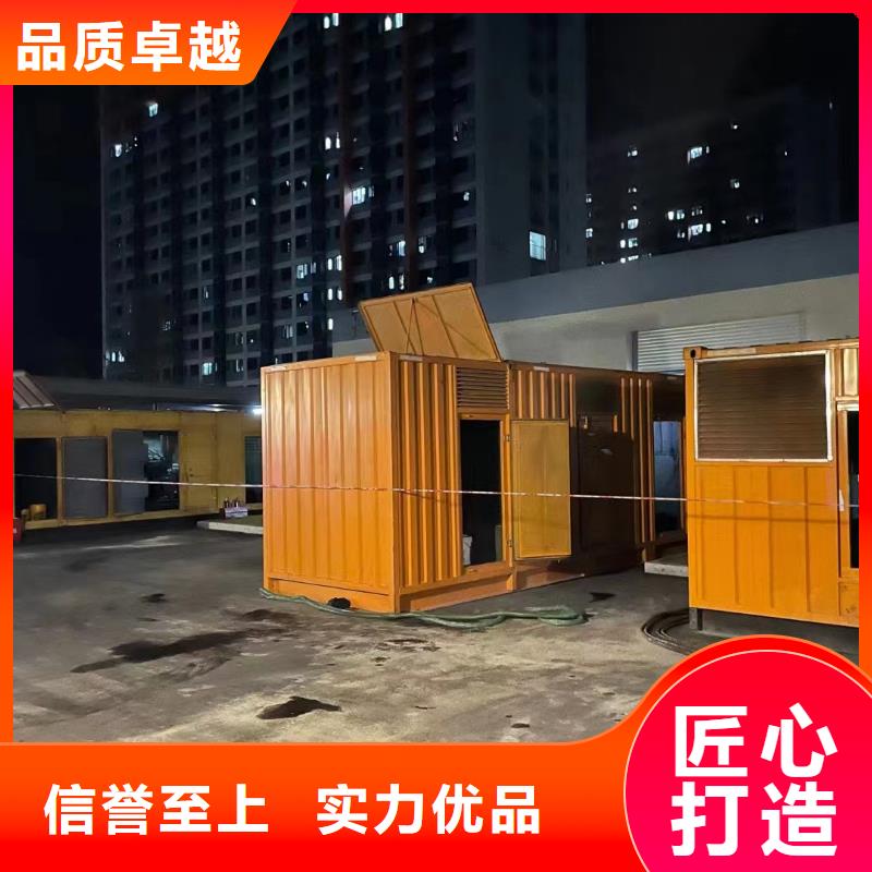 靠譜的移動假負荷出租在哪里