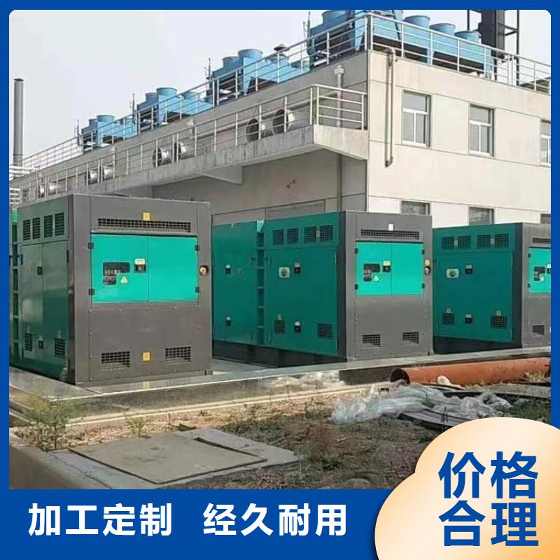 UPS不間斷電源供電出租大牌廠家