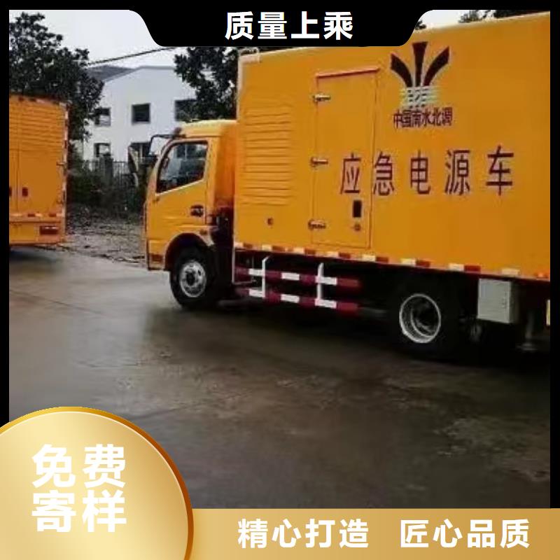 UPS應急電源出租-發(fā)貨迅速