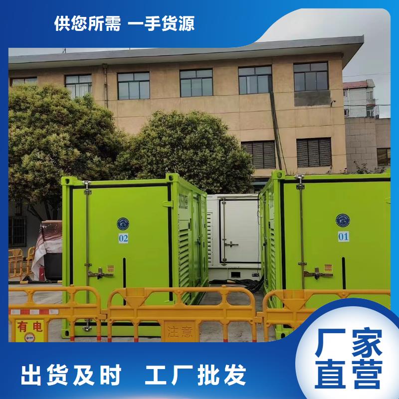 發(fā)電車(chē)UPS不間斷供電出租免費(fèi)寄樣