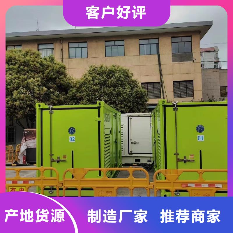 規格全的24小時UPS不間斷供電電源出租生產廠家