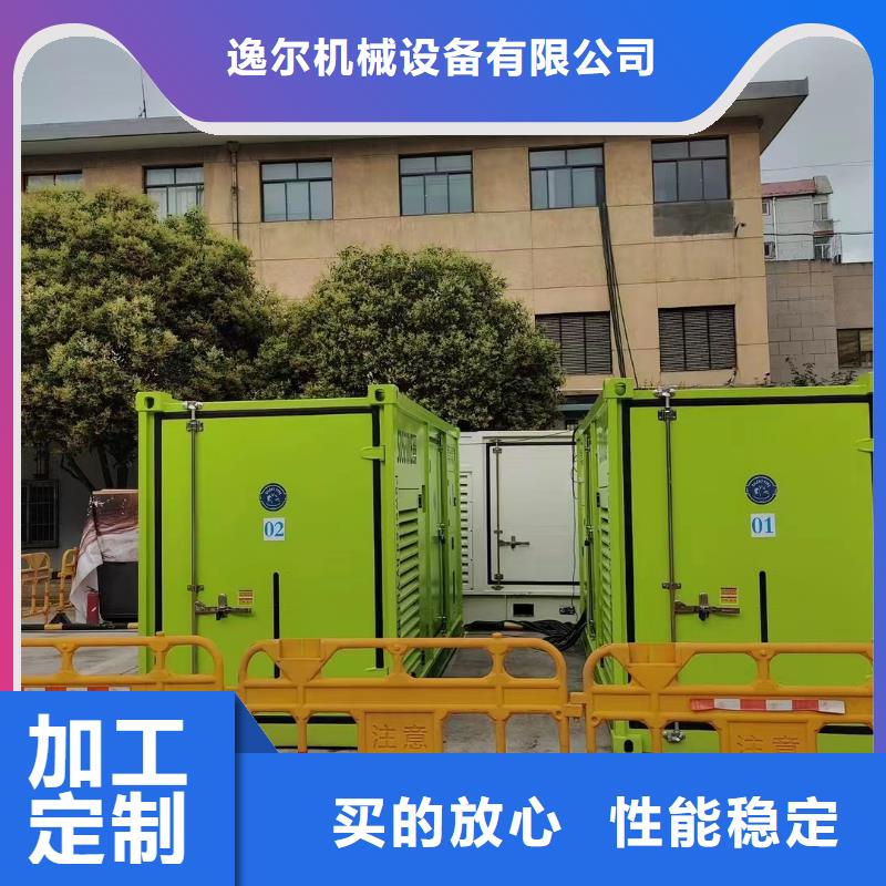 1400kw發電機出租廠家-1400kw發電機出租定制