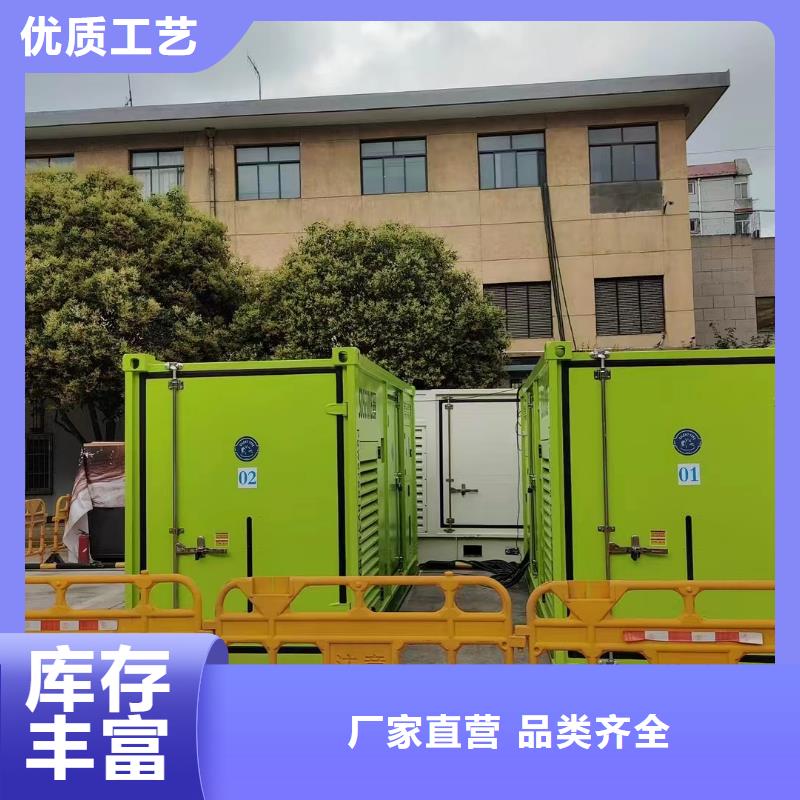 靜音發電機柴油發電機出租/租賃工藝層層把關