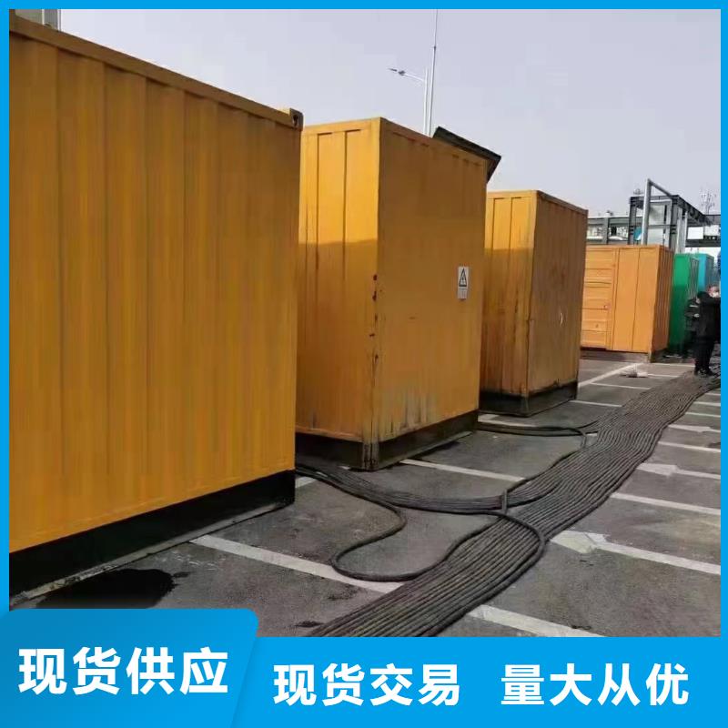 UPS應急電源出租生產廠家-庫存充足