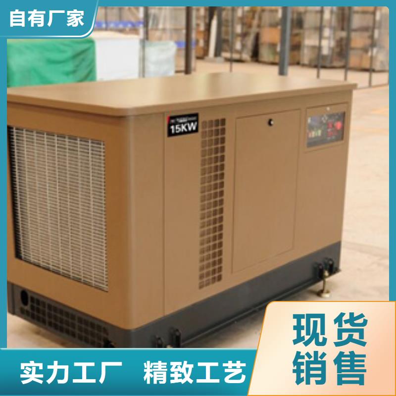 300KW發電機組租賃廠家-現貨充足