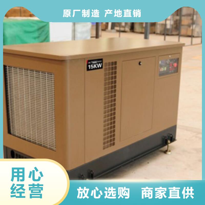 UPS不間斷電源供電出租大牌廠家