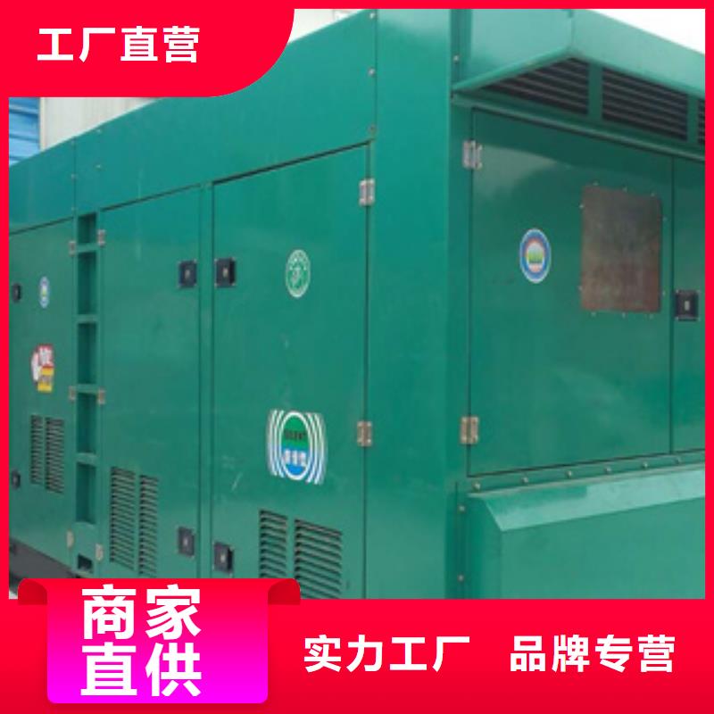 口碑好的大型UPS不間斷電源出租生產廠家