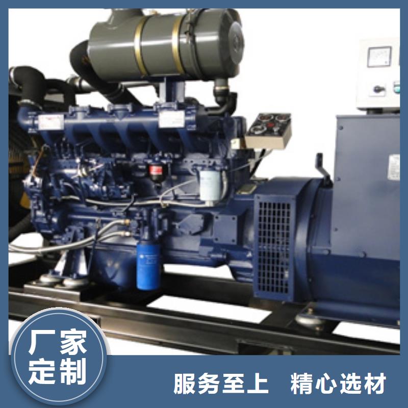 靜音發(fā)電機(jī) 發(fā)電機(jī)租賃品種全