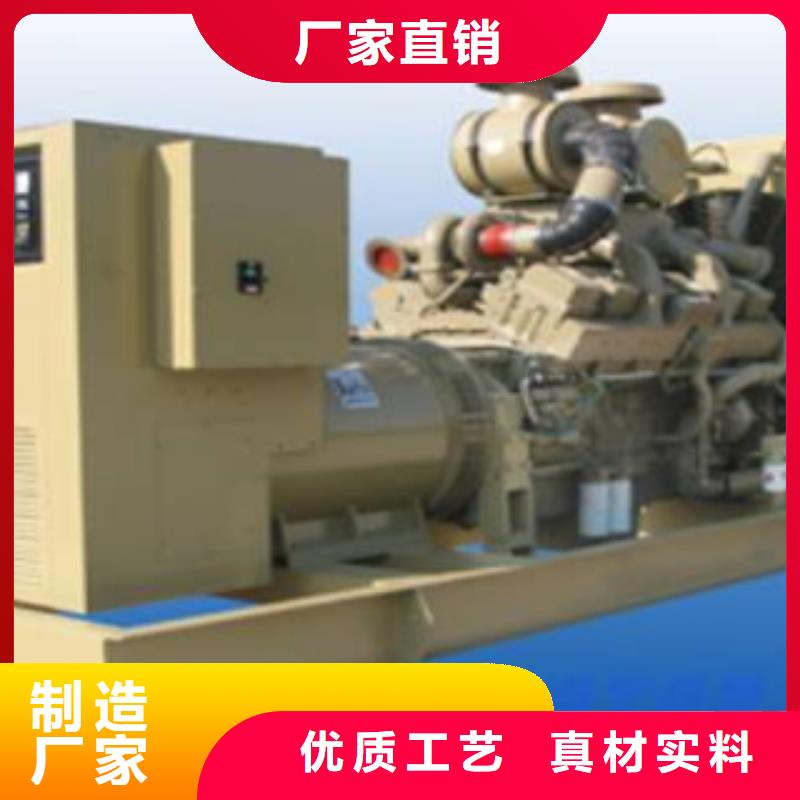 靜音發(fā)電機(jī)_出租發(fā)電機(jī)型號(hào)全價(jià)格低