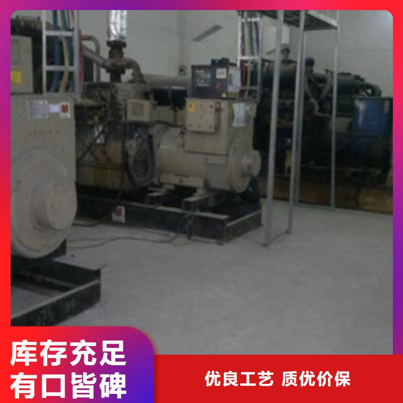 找1000千瓦發(fā)電機(jī)出租廠家選逸爾機(jī)械設(shè)備有限公司