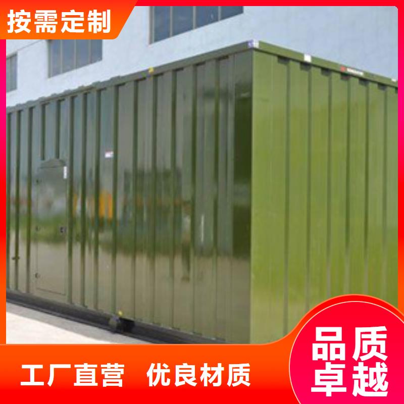 UPS不間斷出租實力廠商