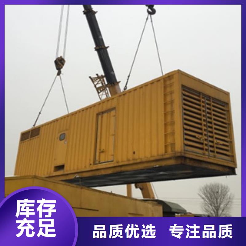 UPS不間斷電源供電出租長期供應