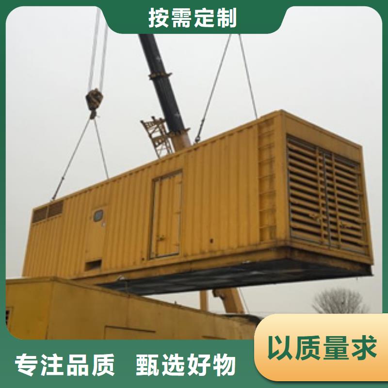 UPS不間斷出租實力廠商