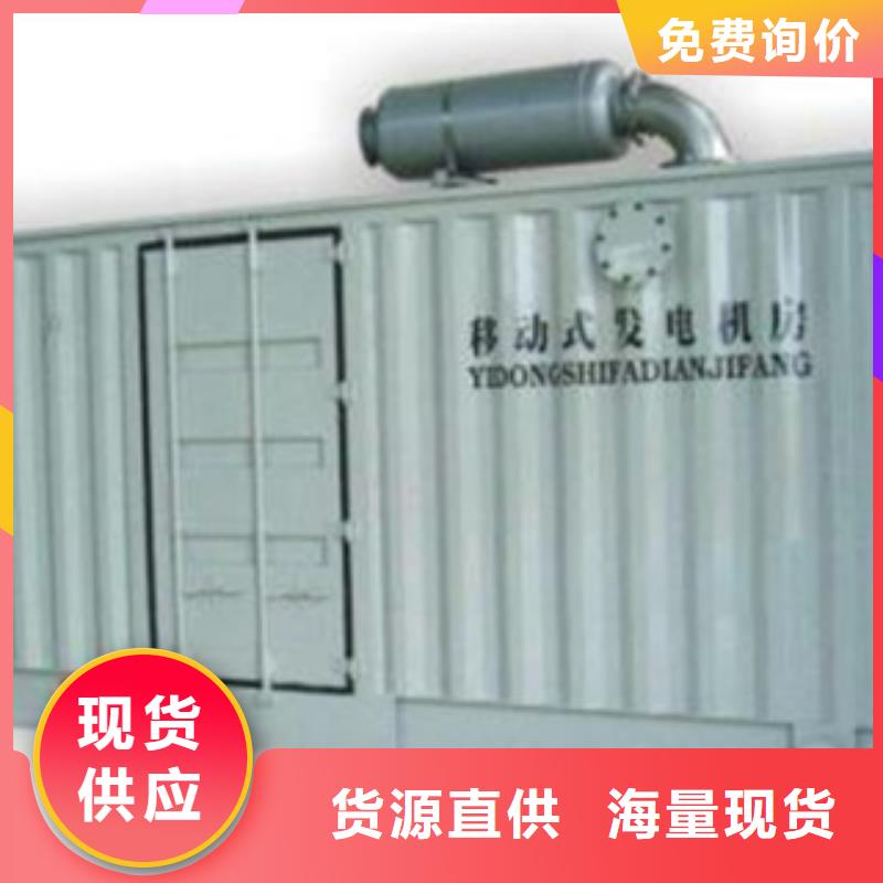 1600kw柴油發電機出租優品推薦