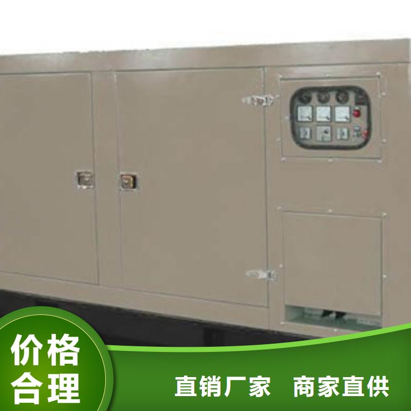 300KW發電機組租賃價格優勢大