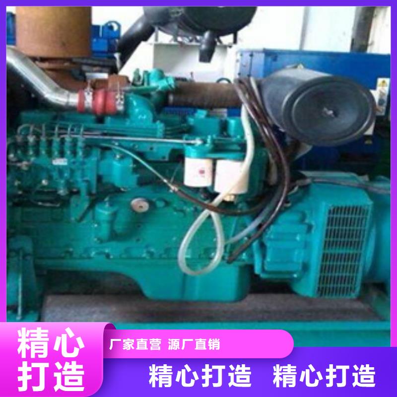 靜音發(fā)電機_柴油發(fā)電機回收無中間商廠家直銷