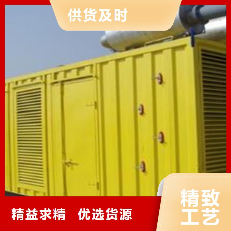 柴油發電機【柴油發電機出租/租賃】實力見證