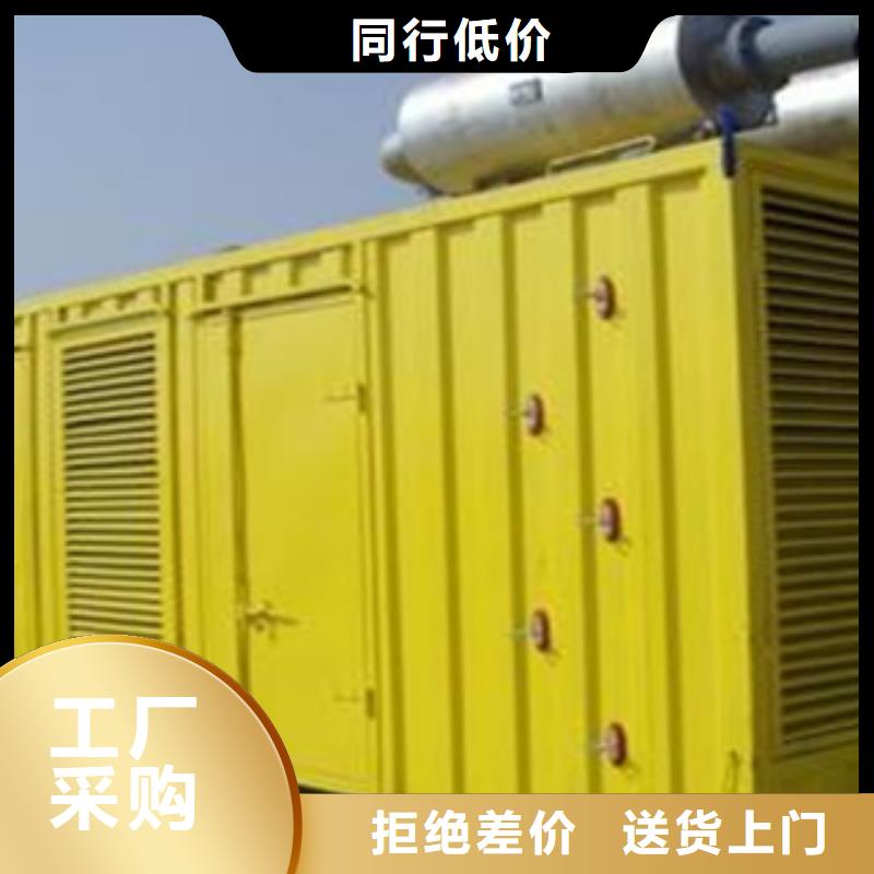 柴油發電機【本地發電機出租/租賃】專注生產N年