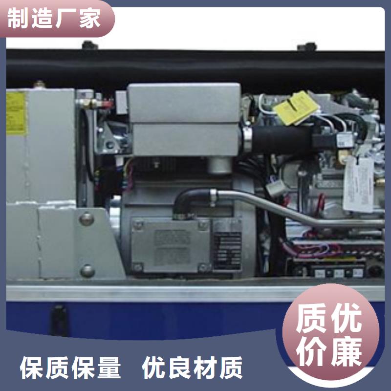 柴油發電機【本地發電機出租/租賃】專注生產N年