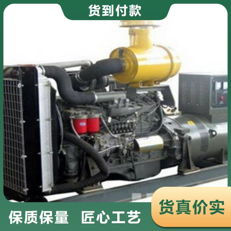 柴油發(fā)電機(jī)發(fā)電機(jī)租賃不只是質(zhì)量好