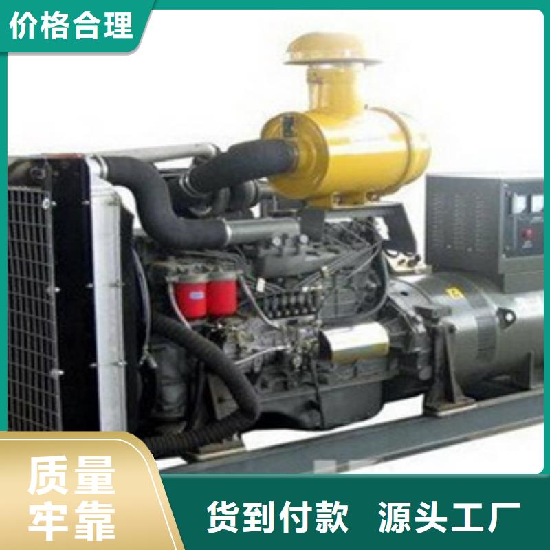 柴油發(fā)電機本地發(fā)電機出租/租賃工廠批發(fā)