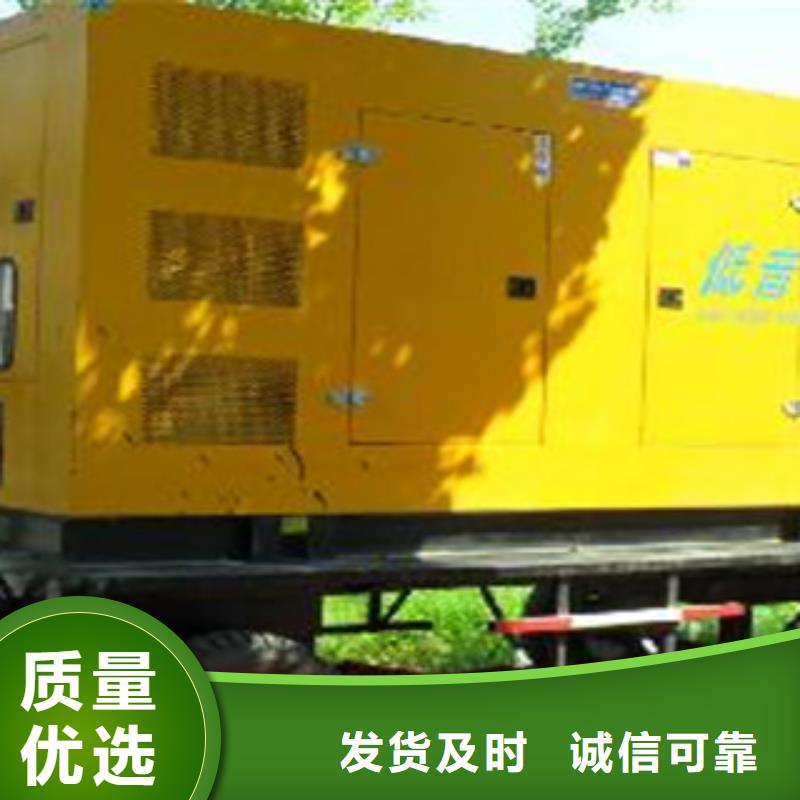 柴油發(fā)電機發(fā)電機租賃好品質經(jīng)得住考驗