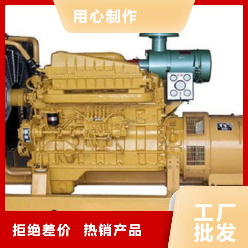 柴油發電機_發電機回收專注細節使用放心