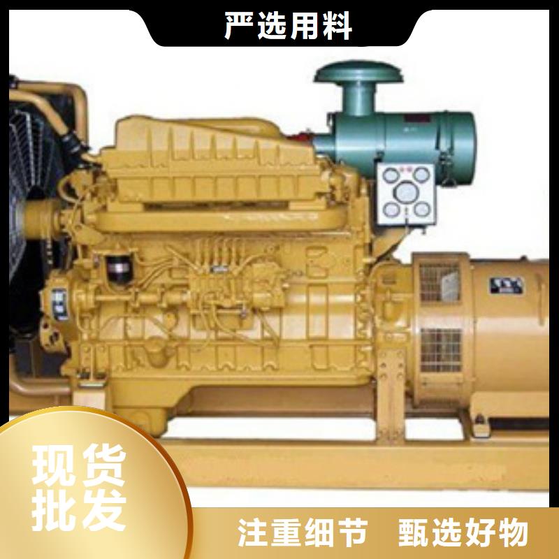 柴油發電機-靜音發電機租賃實拍品質保障