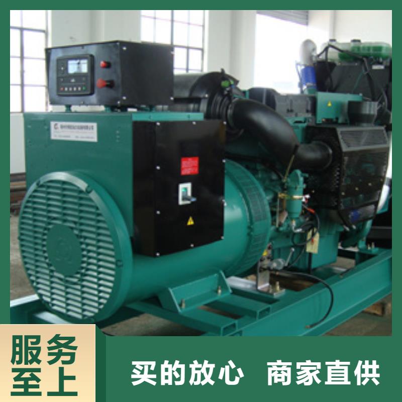 柴油發(fā)電機發(fā)電機租賃好品質經(jīng)得住考驗