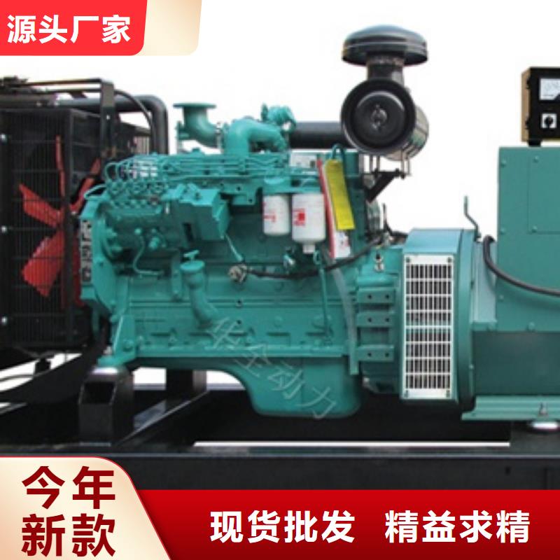 柴油发电机柴油发电机回收从源头保证品质