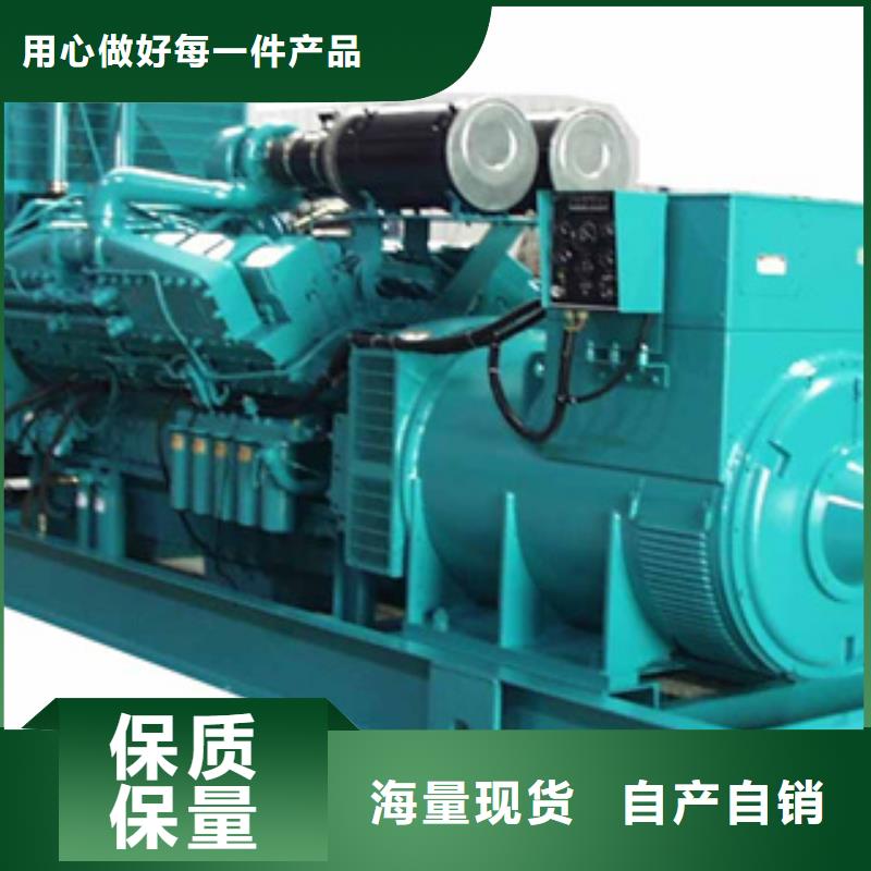 柴油发电机柴油发电机回收精选优质材料