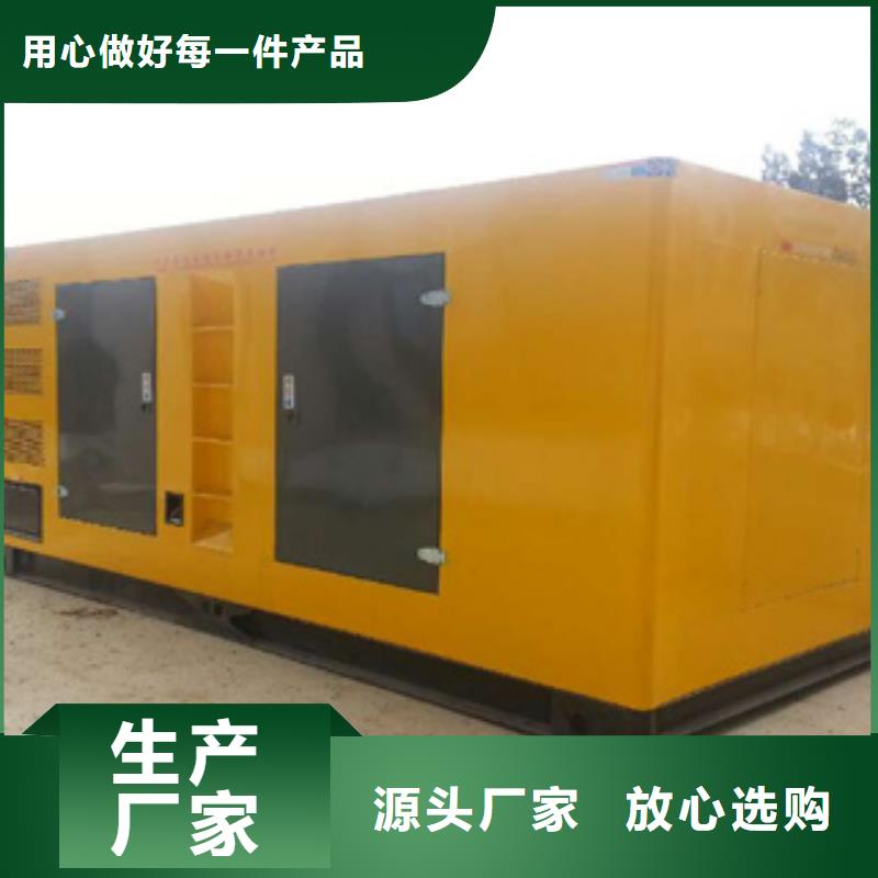 【发电机图片】本地发电机出租/租赁自产自销同城品牌