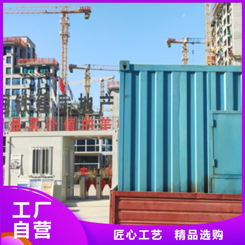 【发电机图片】本地发电机出租/租赁自产自销同城品牌