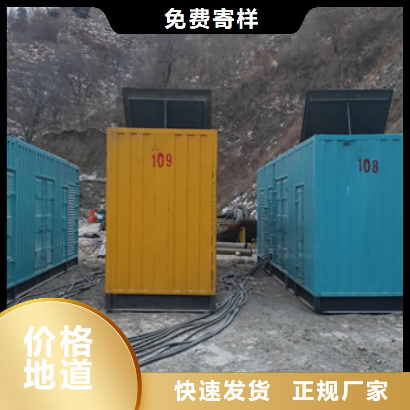 【发电机图片】本地发电机出租/租赁自产自销同城品牌