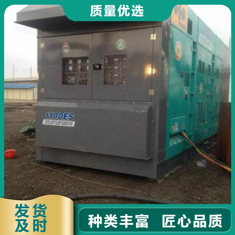 400KW發電機出租