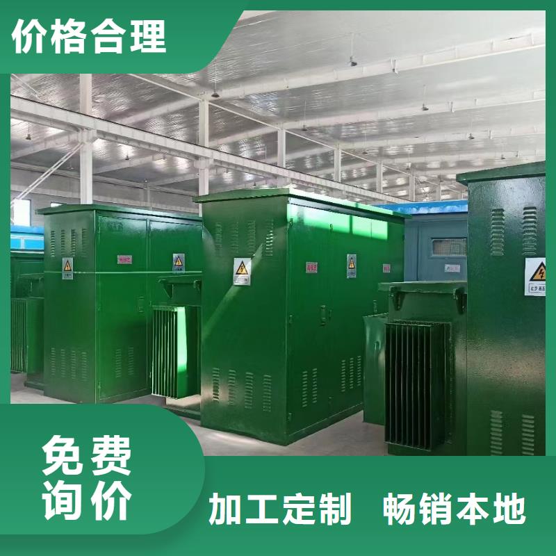 出租發電機專業保電公司