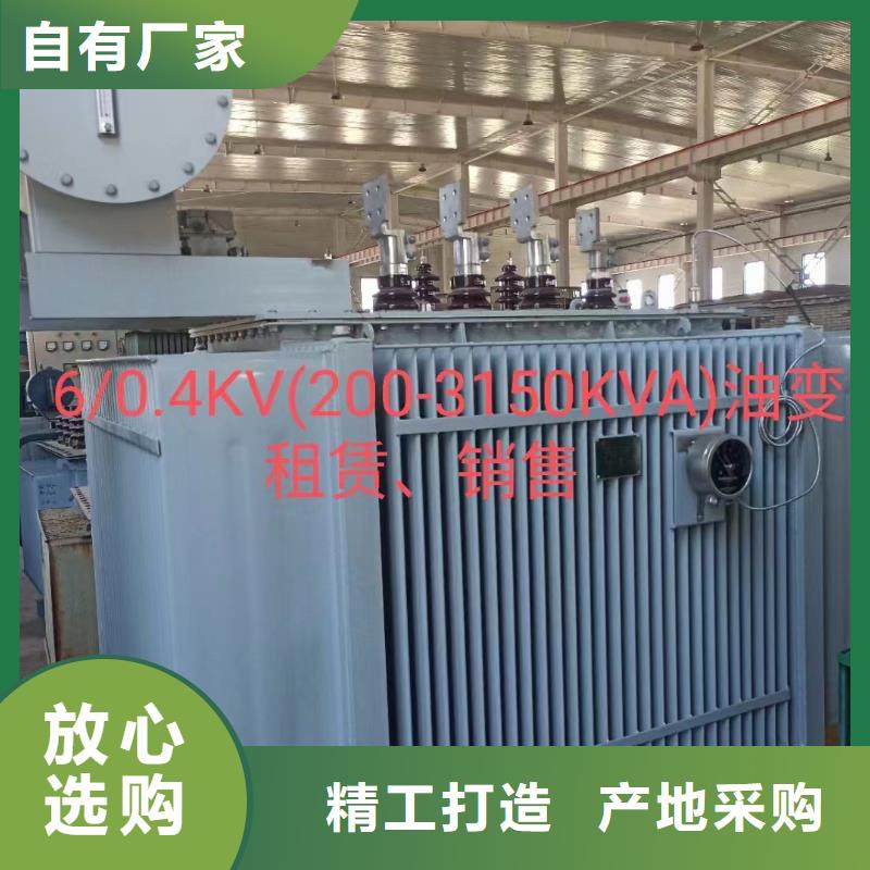 1250KW發電機出租包運費現貨