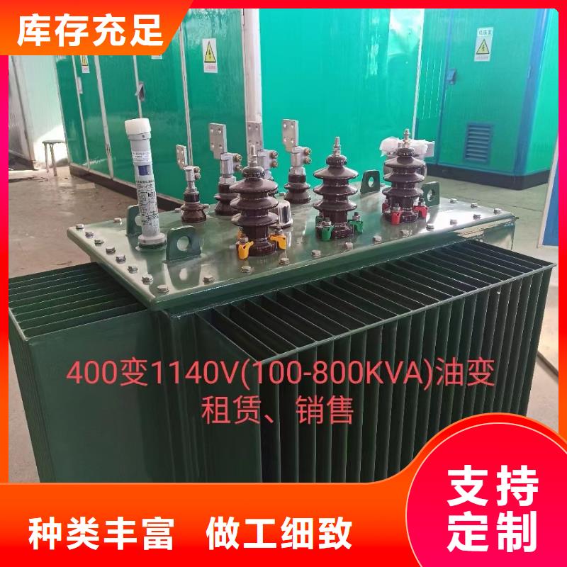 400KW發電機出租