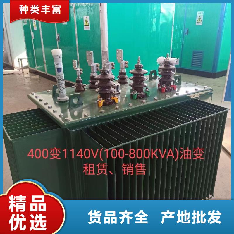 800KW發電機出租