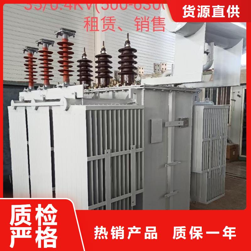 300KW發電機租賃24小時發貨