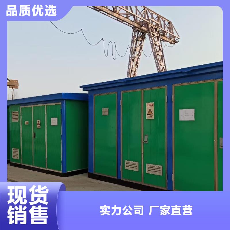 400KW發(fā)電機(jī)租賃