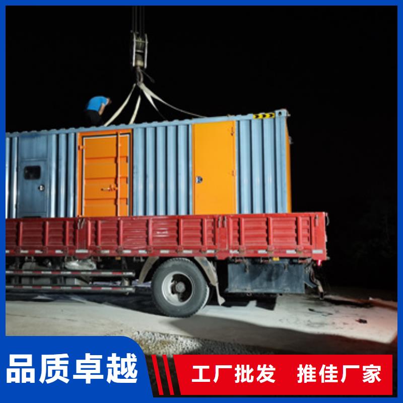 UPS電源車出租售后完善直供廠家送貨到家