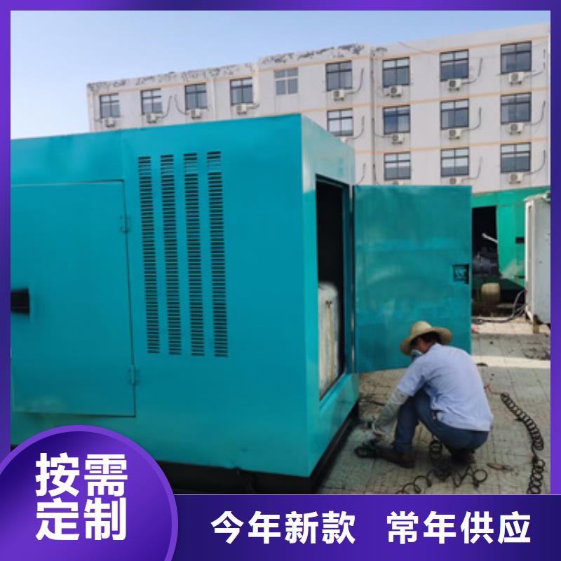 200千瓦發電機出租現貨速發型號齊全