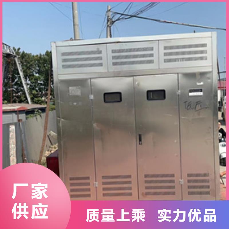 應急電源車出租工作原理