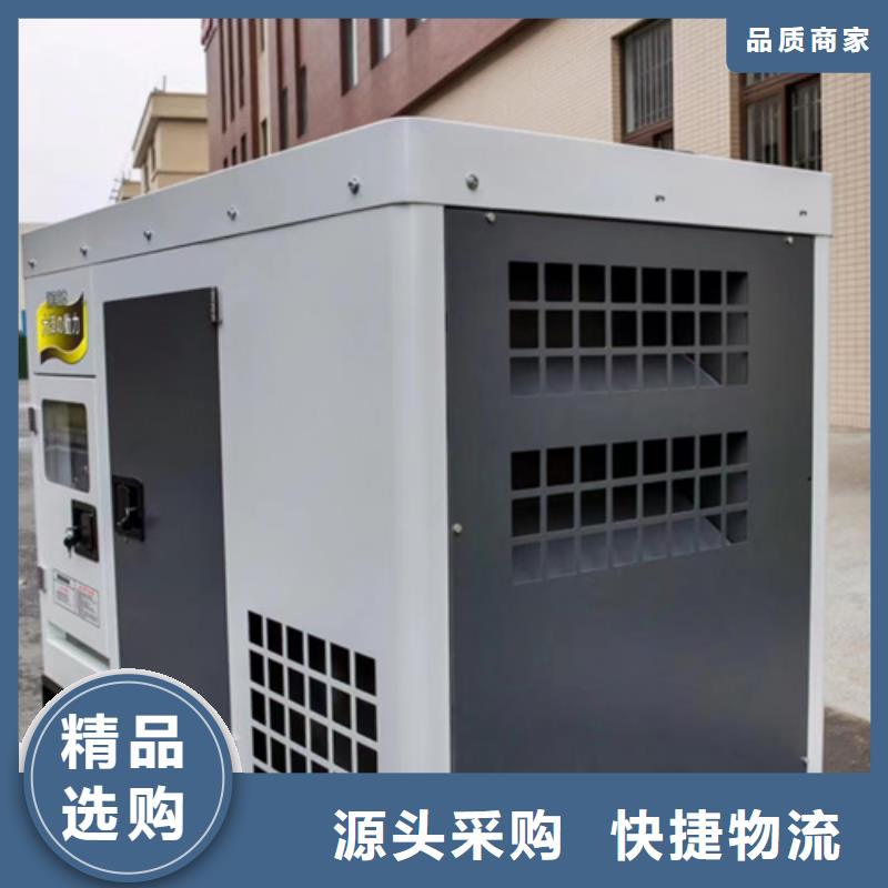 300KW發(fā)電機出租包運費現(xiàn)貨