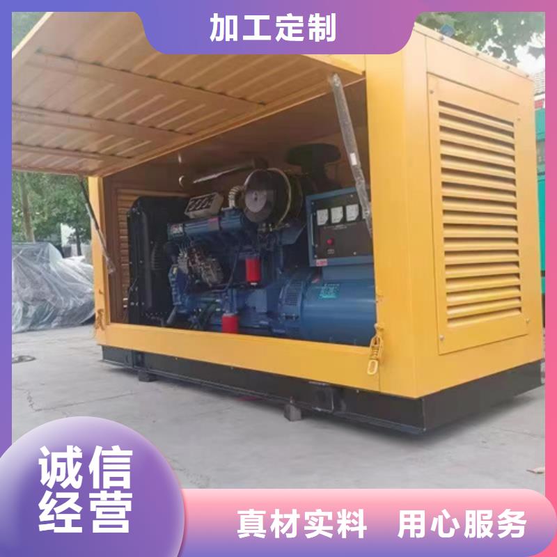 10KV電源車出租包運費提供電纜